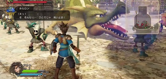 SnapCrab_NoName_2015-2-24_2-24-35_No-00