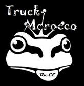 ランカーインタビュー_モロッコ_05