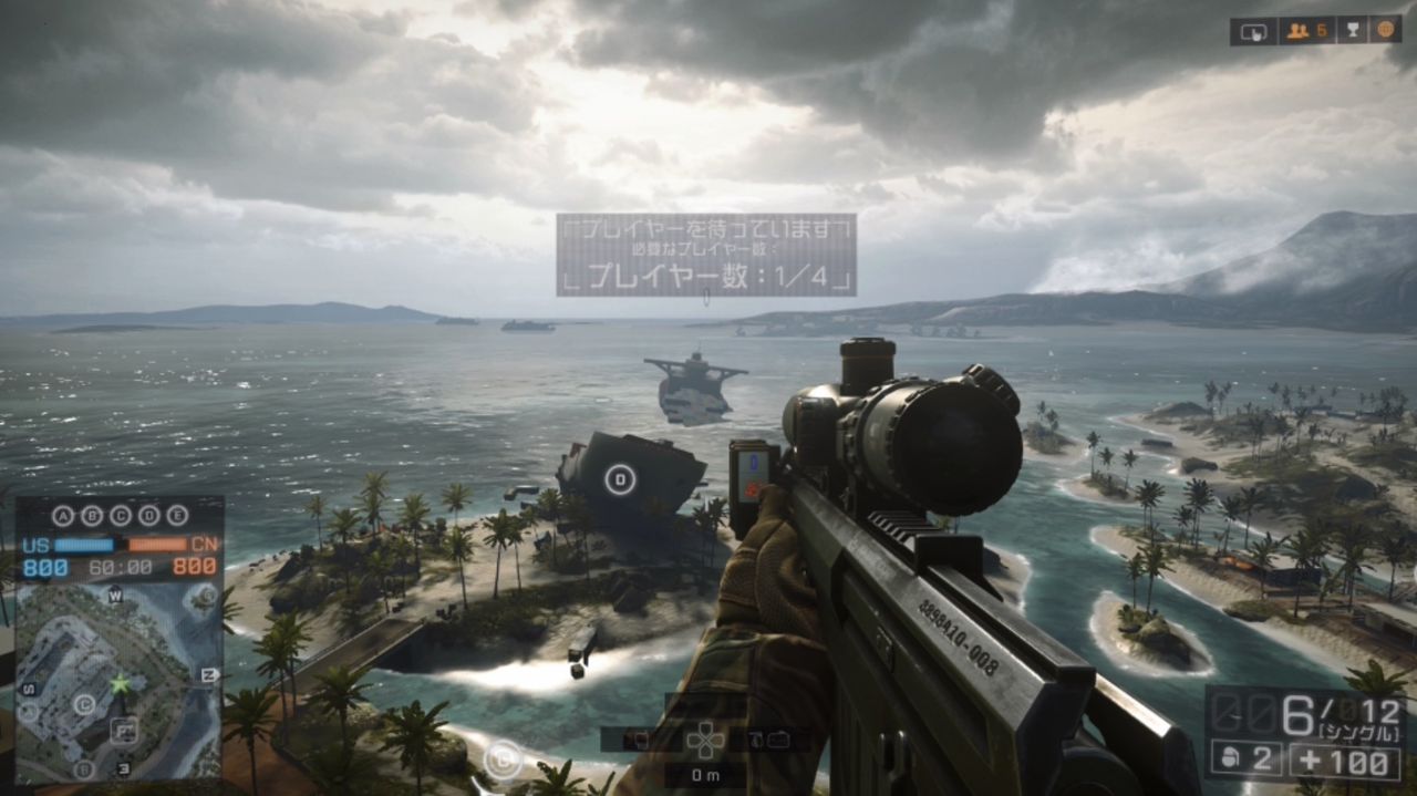 再検証 ハイナンリゾートの座礁船のイースターエッグを再検証してみた Battlefield 4 ゲーム攻略のまるはし