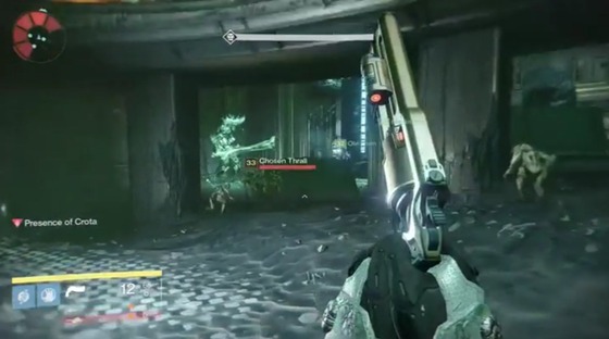 月レイド_クロタ_オーガ_04