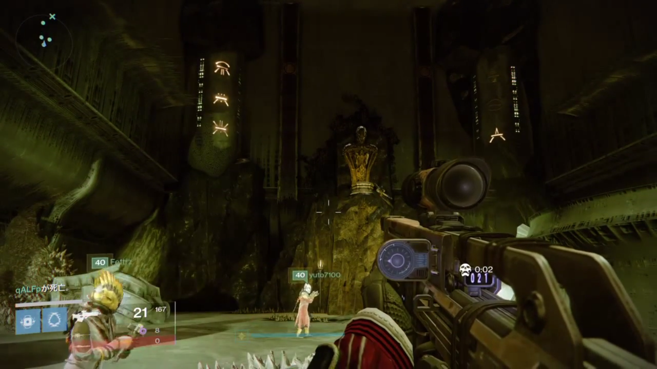 Destiny 邪神レイド翼廊 隠し部屋への行き方 ゲーム攻略のまるはし Destiny 邪神レイド翼廊 隠し部屋への行き方 ゲーム攻略のまるはし