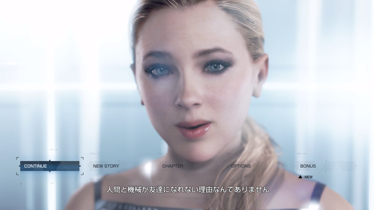 デトロイト ビカム ヒューマン クリアした感想 ゲーム攻略のまるはし