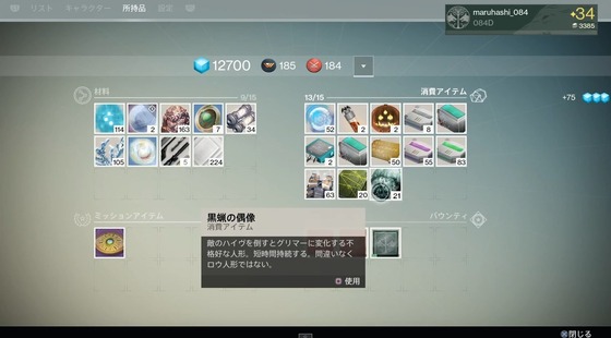 金策_02