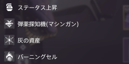 アルファ_01