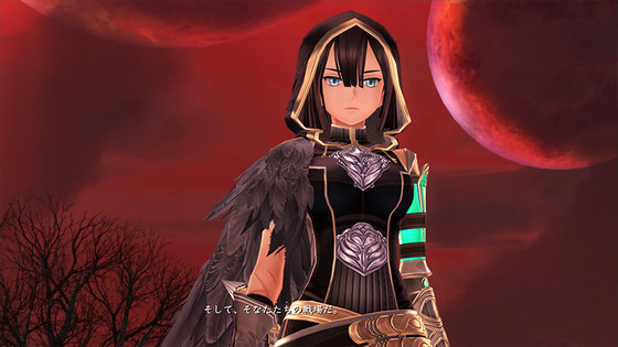 ss_grim_01