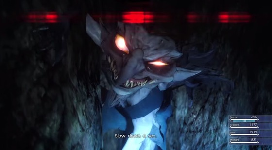 FF15_闇に踏み込む_ダンジョン_07