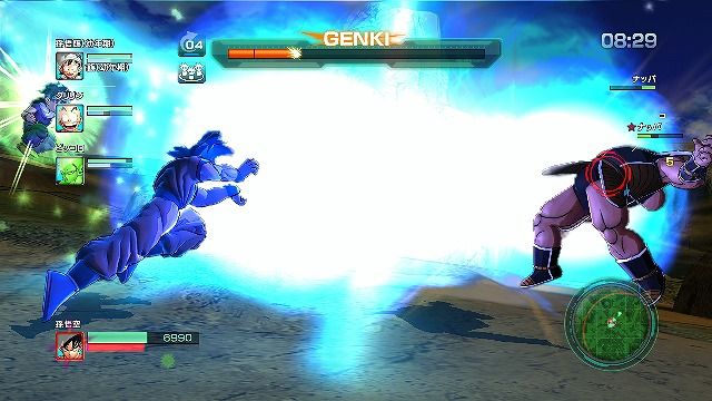 ドラゴンボールz Battle Of Z などのジャンプタイトルを対象としたキャンペーンで カスタムテーマをゲットしよう ゲーム攻略のまるはし