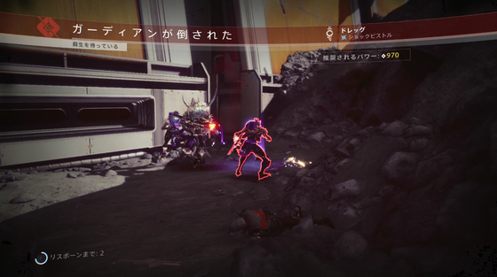 ミラックスの恐怖_10