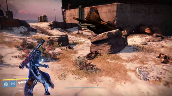 イオンブリンク