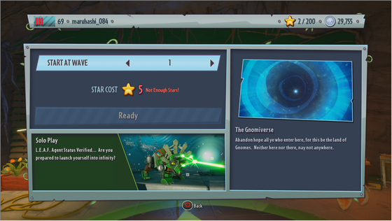 インフィニティ_04