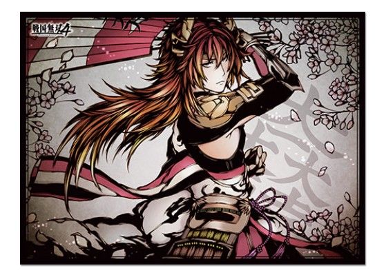 SnapCrab_NoName_2015-1-13_7-48-57_No-00