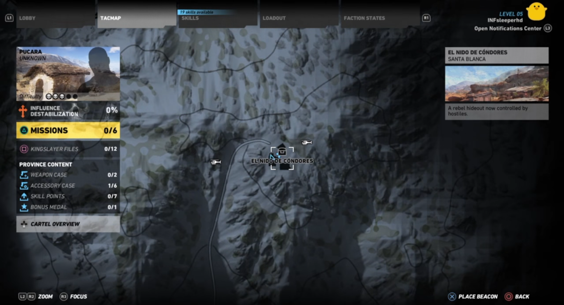 ゴーストリコン ワイルドランズ 全スナイパーライフルのスコープの場所と比較 ゲーム攻略のまるはし