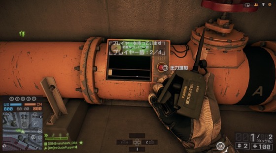 レボリューション ドーンブレイカー_03