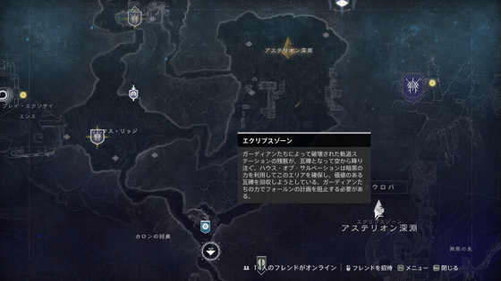 オーギュメント_01