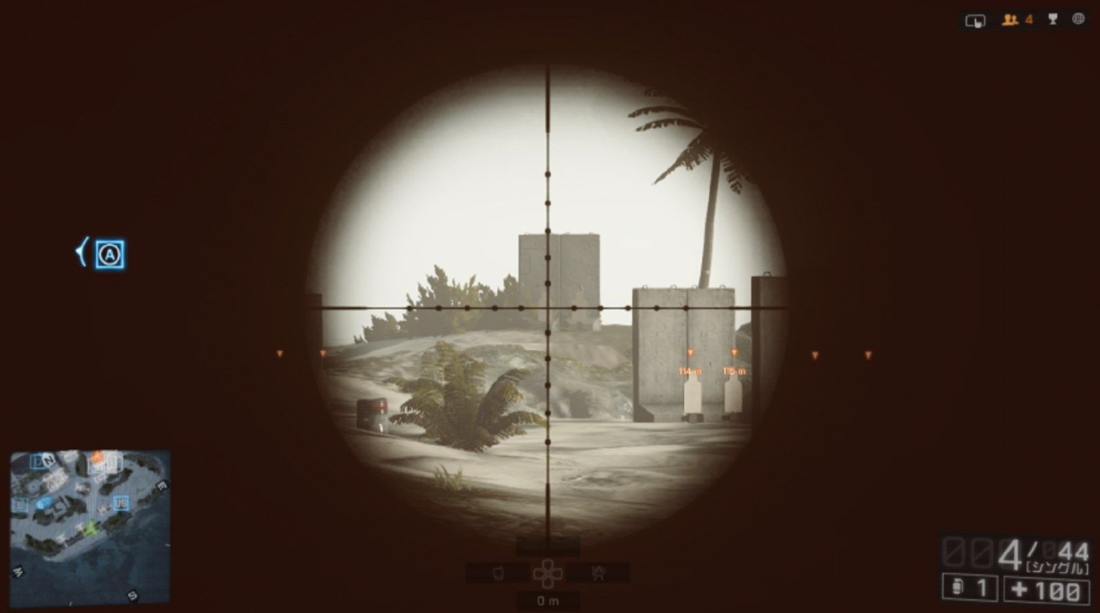 Bf4 スナイパーライフルの下にある1000mって何 ゼロイン調整の仕方を簡単にまとめてみた ゲーム攻略のまるはし