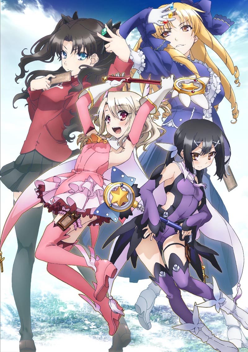 Fate Kaleid Liner プリズマ イリヤ プリヤの発売日がついに決定 ゲーム攻略のまるはし