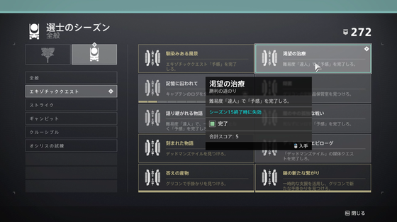 予感_03