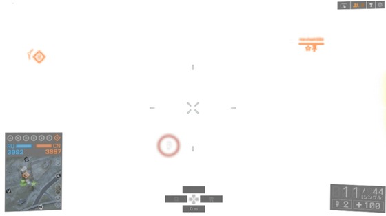 M84 FLASHBANG_04
