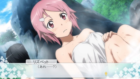 SAO ホロウ・フラグメント08