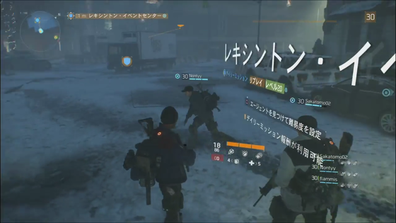 デイリーチャレンジ_01