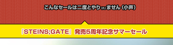 SnapCrab_NoName_2014-8-2_20-17-57_No-00