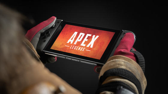 ApexLegends