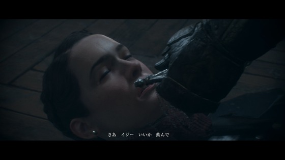 オーダー1886_第4章_終わりなき戦い_16