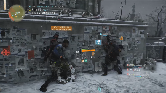 クリアスカイ_01