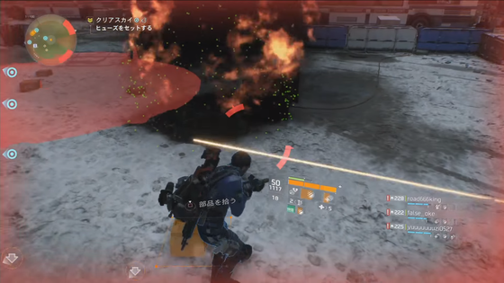 クリアスカイ_03