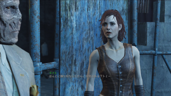 ケイト_コンバットゾーン_01