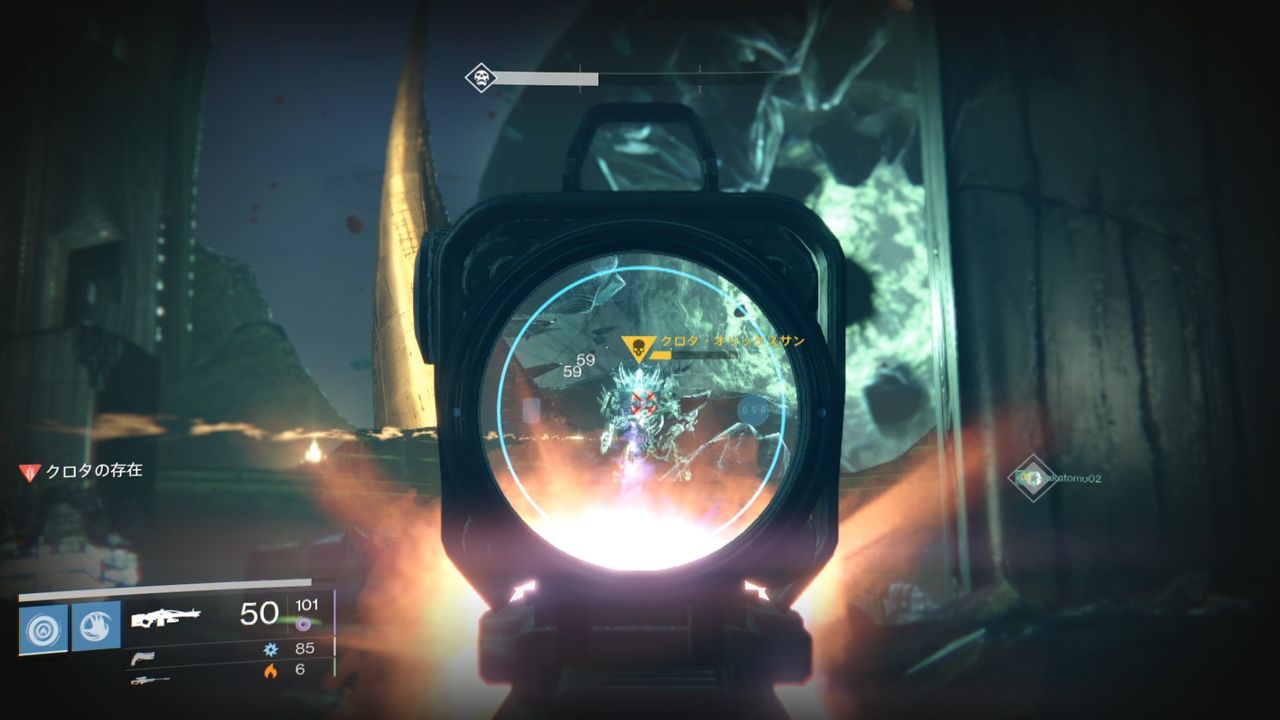 Destiny 金星レイド武器は産廃 月レイドで使ってみた感想 ゲーム攻略のまるはし Destiny 金星レイド武器は産廃 月レイドで使ってみた感想 ゲーム攻略のまるはし