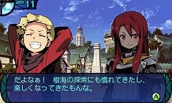 新・世界樹の迷宮07