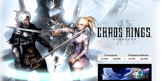 SnapCrab_NoName_2014-10-11_13-2-33_No-00