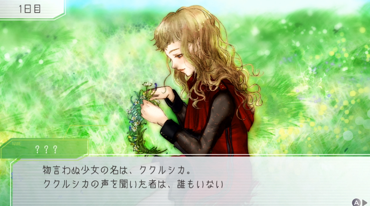 Sf人狼ゲーム グノーシア をプレイした感想 ゲーム攻略のまるはし Sf人狼ゲーム グノーシア をプレイした感想 ゲーム攻略のまるはし