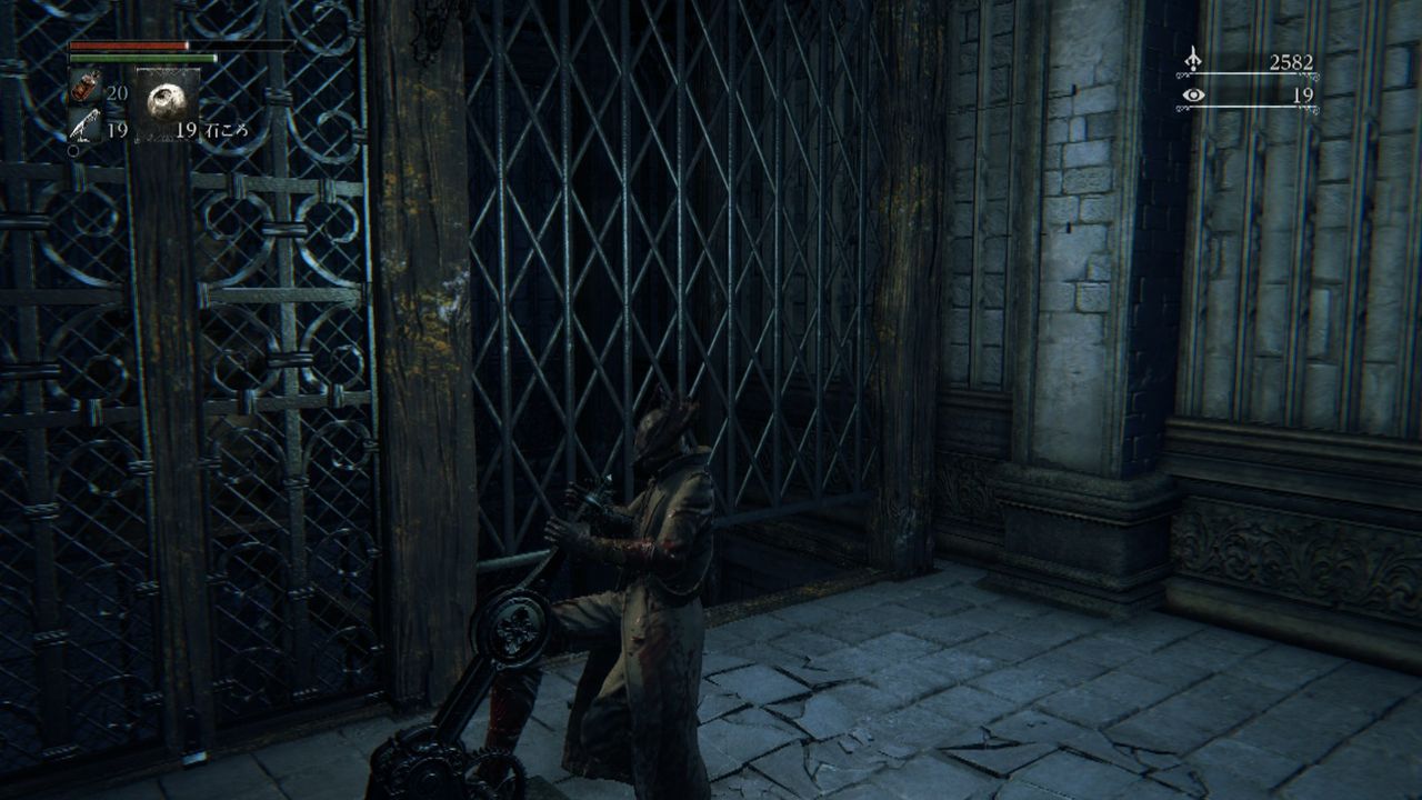 ブラッドボーン 序盤の輸血液マラソン 大橋 ルートと ガスコイン ルート ゲーム攻略のまるはし