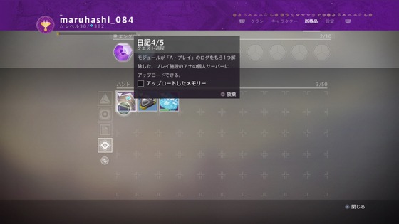 新しい夜明け_13