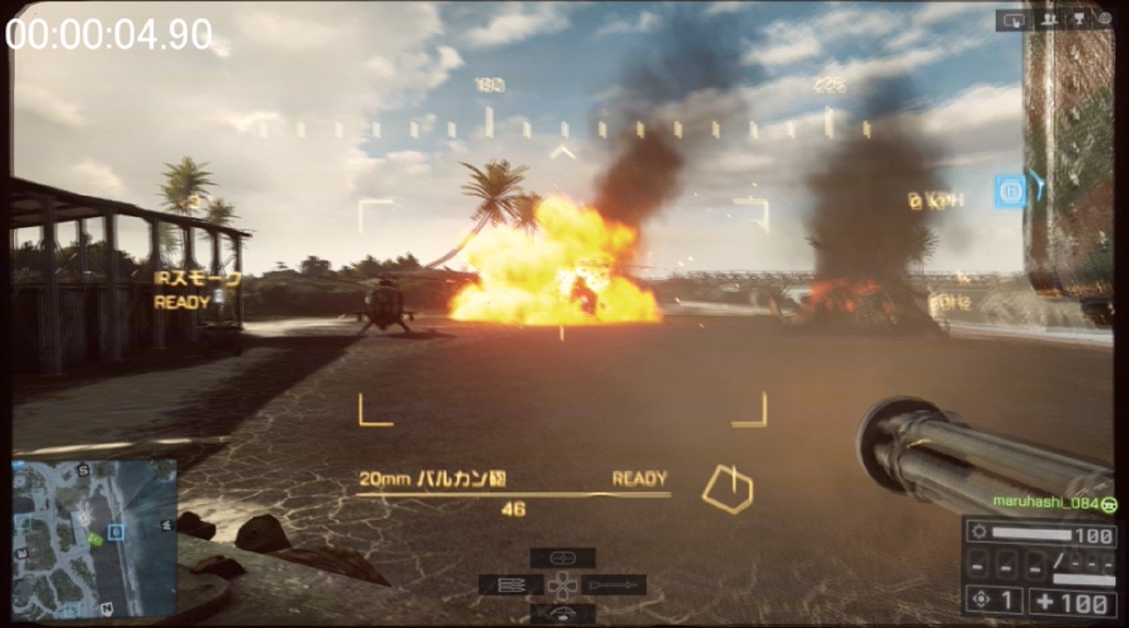 Battlefield 4 Maaって何 地雷 自走対空砲な Bf4超初心者講座 ゲーム攻略のまるはし