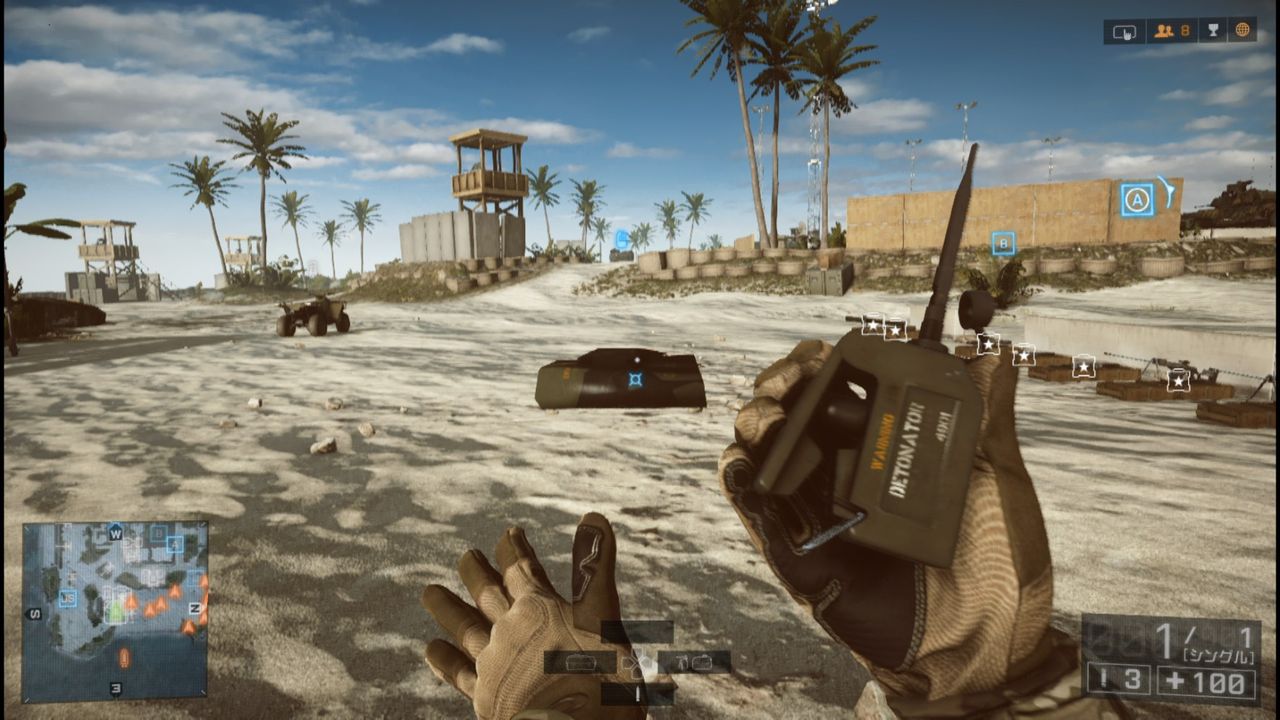Bf4 C4爆弾やslamはどれだけ遠くに投げられるか ゲーム攻略のまるはし Bf4 C4爆弾やslamはどれだけ遠くに投げられるか ゲーム攻略のまるはし