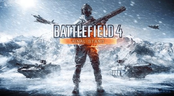 ファイナルスタンド