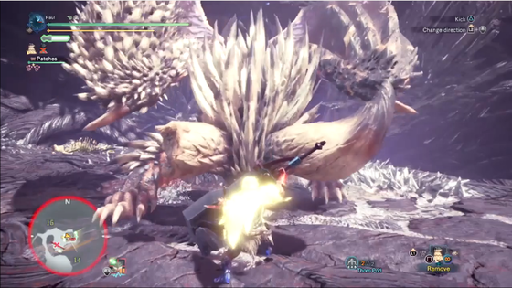 Mhw ネルギガンテの角を蹴りでへし折るハンター ゲーム攻略のまるはし Mhw ネルギガンテの角を蹴りでへし折るハンター ゲーム攻略のまるはし