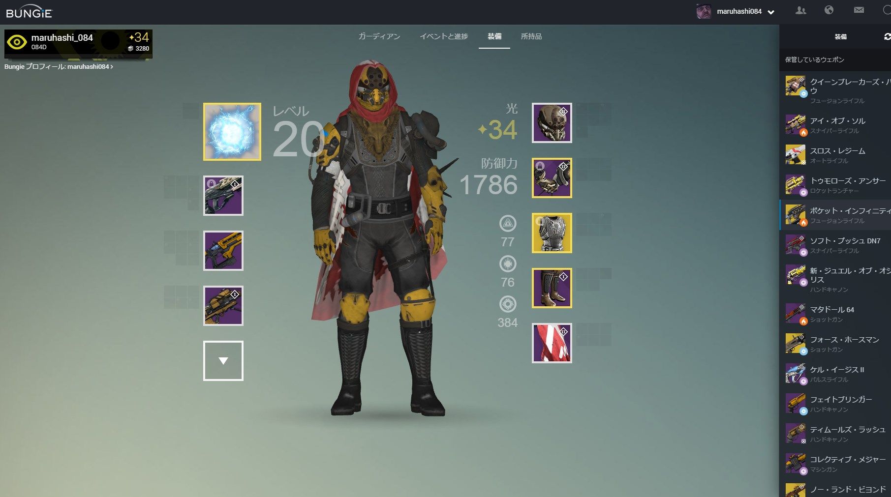  iPad 用のドラッグ アンド ドロップ アプリが App Store で広く展開されるようになりました