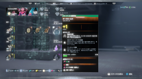 トロフィー_01