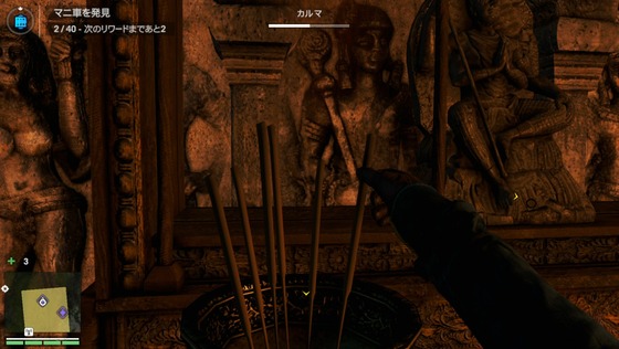 キャンペーン_文化交流_サバル_07