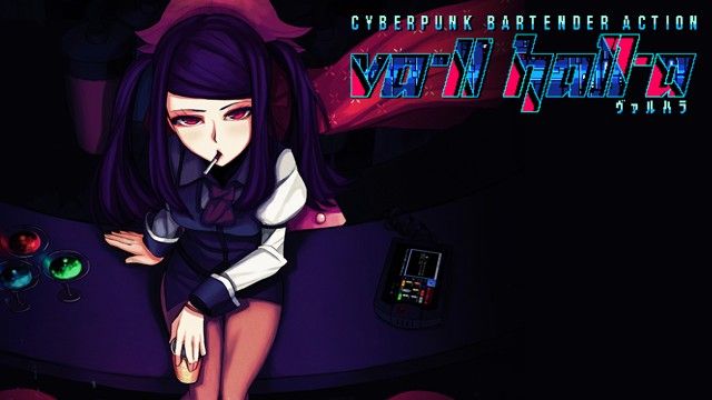 サイバーパンクバーテンダーアクション Va 11 Hall A ヴァルハラ 海外ローンチトレーラーが公開 ゲーム攻略のまるはし サイバーパンクバーテンダーアクション Va 11 Hall A ヴァルハラ 海外ローンチトレーラーが公開 ゲーム攻略のまるはし