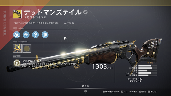 向こう側の声_04