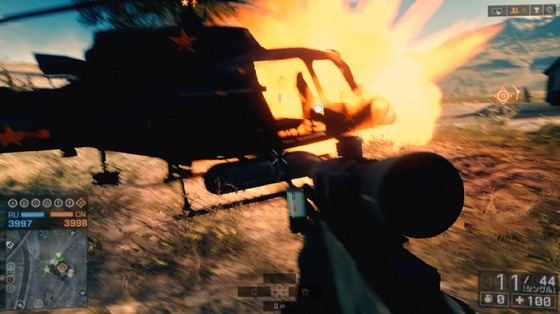 M67 FRAG_ガンナー_03