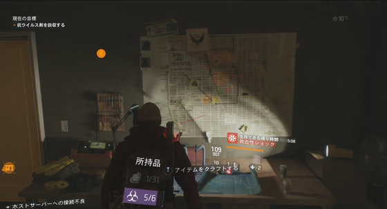 制限時間_01