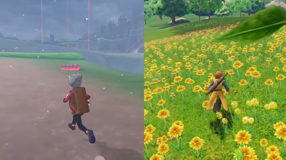ポケモンソード シールドとドラゴンクエストxiのグラフィック比較 高品質のアニメーションを理由にポケモンを削除したがポケモンは高品質ではないなど批判が集まる ゲーム攻略のまるはし ポケモンソード シールドとドラゴンクエストxiのグラフィック比較 高品質のアニメーションを理由にポケモンを削除したがポケモンは高品質ではないなど批判が集まる ゲーム攻略のまるはし