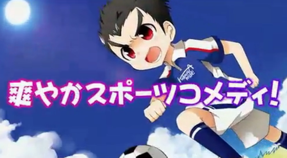 絶対絶望少女 ダンガンロンパ AnotherEpisode 01