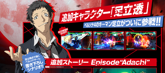 SnapCrab_NoName_2014-8-25_2-35-13_No-00